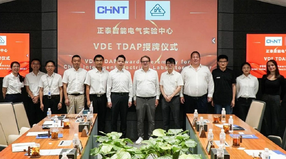  CHINT-Q1-Report-of-2025-Annual-Report-of-2024